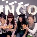 피자빙고 이미지