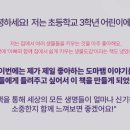 우리 아이 첫 책 친구 이미지