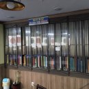 힐링당구클럽 이미지
