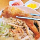 우동김밥집 이미지