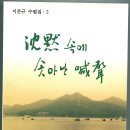 선진인쇄사