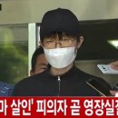 (마)강남스토리 이미지