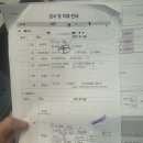 함춘여성의원 이미지