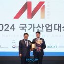 반올림피자서울 이미지