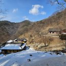 장곡사 | 청양 장곡사 천년 고찰의 역사와 아름다운 길 100선