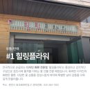 한림출판인쇄