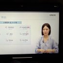 [시원스쿨 스페인어 후기] Buenas noches! Aprender español es muy divertido:)