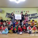 반구어린이집 이미지