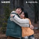 쉐프토피아