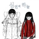 하늘앤미디어 이미지