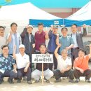 김천중앙초교 이미지