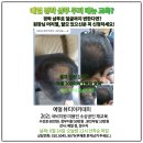 예얼뷰티미용학원