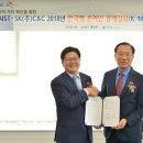 ㈜카이스트 이미지