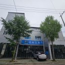 연화오토