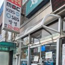 백암파출소 이미지