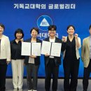 사회적협동조합온어스 이미지