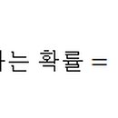 사면체집합 이미지