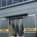 케익하우스 미엘 | [W12] 대구 웨딩 스튜디오 미율그라피 사전미팅 후기