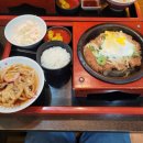 한식품멘타로주