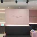 핑크 헤어샵 이미지
