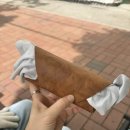 에이아이씨 | 호언장담은 언제나 오답