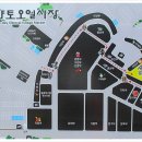 서귀포향토오일시장