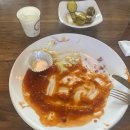 배꼽시계 | 여주 맛집 배꼽시계 돈까스 내돈내산 솔직후기