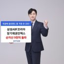 (주)삼성엘리베이터 이미지