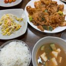온지식당 네이버블로그