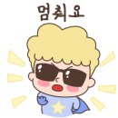 트로트장구 이미지
