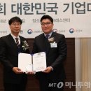 코어인터내셔날 이미지