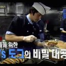 혁스 이미지