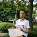 아이스꽁꽁