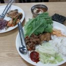 밥먹자한식뷔페