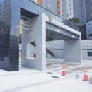동원1차공인중개사사무소 이미지