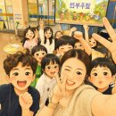 어린이 독서회 책씨앗 | [초등 독서 연극] 아동독서회 와글와글 독서연극 6회차 완주!✨️ | 별주부전 낭독극 발표회