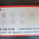 태양커피맥주 이미지