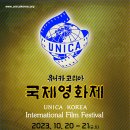 유니카 이미지