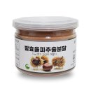 해찬솔 이미지