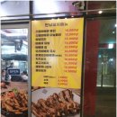 만냥피치 네이버블로그
