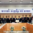 단국대학교 경영대학원 이미지