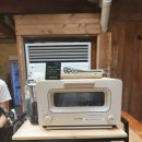 서울 익선동 카페 가볼만한곳! 베이글 맛집 &#34;온지심&#34; + 인생소금빵 &#34;자연도&#34; 후기