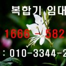 (주)이륜코리아 이미지