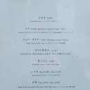 안덕시장 이미지