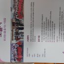 삼락회경로당 이미지