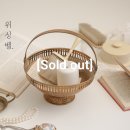 브라스텍스쳐