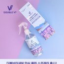 클린네이처