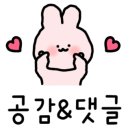 혼울타리 이미지