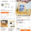 아이디어스 꿈꾸는자작나무 네컷사진 원목액자 신년 선물