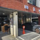 [고양/지축] 내돈내산 지축빵맛집, 글루텐 분해효소로 만드는 소화잘되는 빵집&lt;태호당&gt;